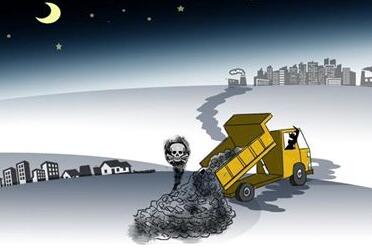 QQ截圖20180514100747