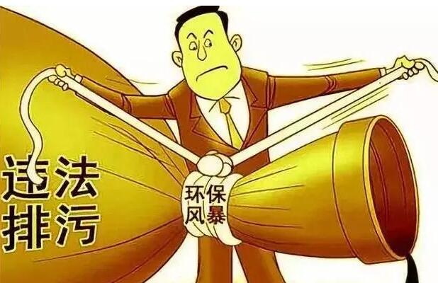 QQ截圖20180521104413