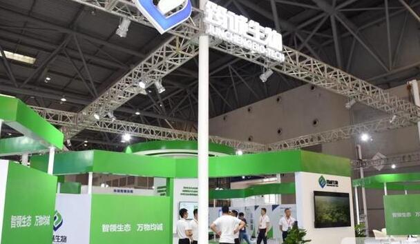 QQ截圖20180521122558