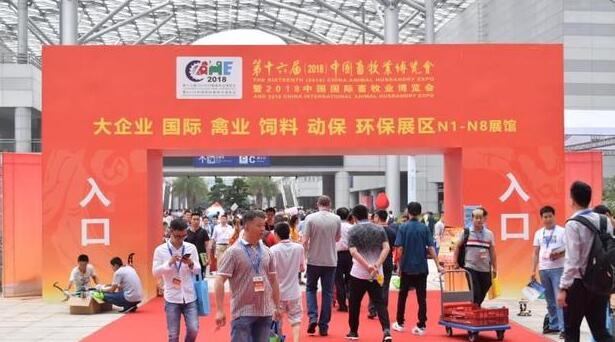 QQ截圖20180521122611