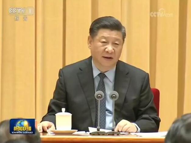 QQ截圖20180521123028