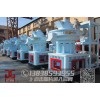 生物質(zhì)燃料顆粒機(jī)