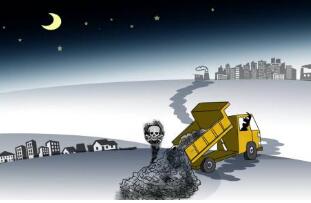 QQ截圖20180524075659