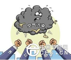 QQ截圖20180528000851