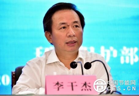 QQ截圖20180528221932