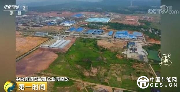 QQ截圖20180528222339