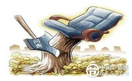 QQ截圖20180529214118