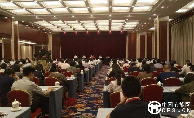 QQ截圖20180529214533