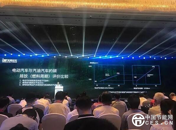 QQ截圖20180601075233