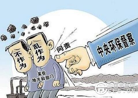 QQ截圖20180603091739