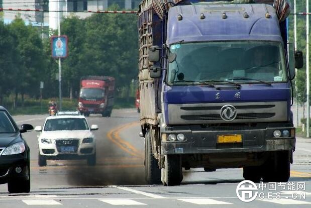 QQ截圖20180604170228