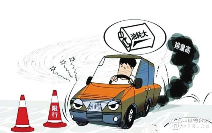 QQ截圖20180604185632