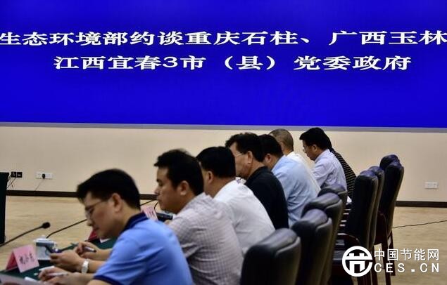 QQ截圖20180604215722