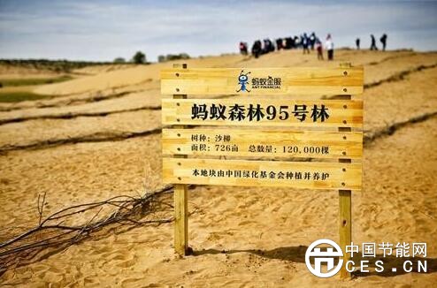 QQ截圖20180605213953