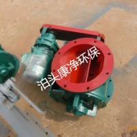 星型卸料器@星型卸料器泊頭@星型卸料器廠家質(zhì)優(yōu)價(jià)廉