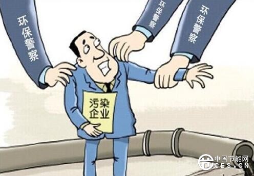 QQ截圖20180607080941