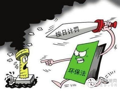 QQ截圖20180607121604