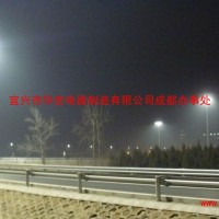 ZL8806節(jié)能防震場館燈  高頂燈