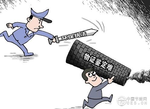 QQ截圖20180610081315