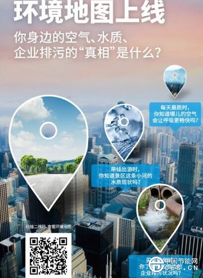 QQ截圖20180610081725