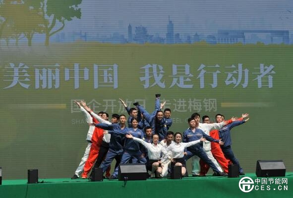 QQ截圖20180610082808