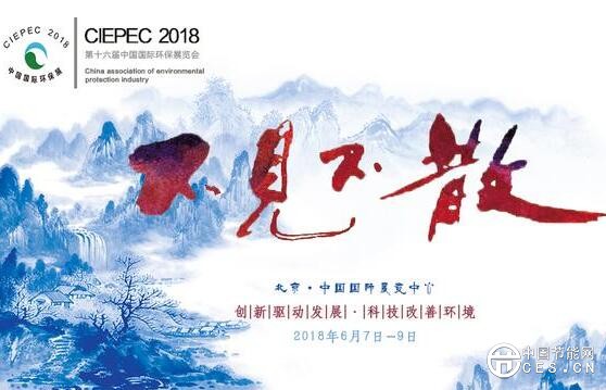 QQ截圖20180610193215