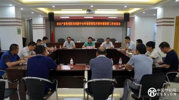 QQ截圖20180611162310