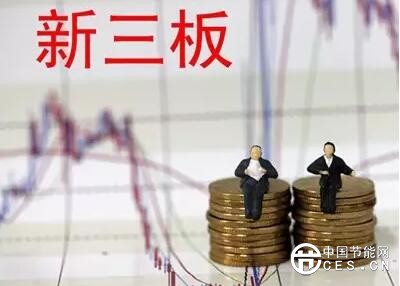 QQ截圖20180612151313