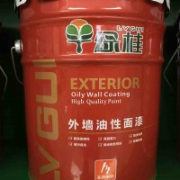 欽州油漆外墻漆廠家直供價格便宜