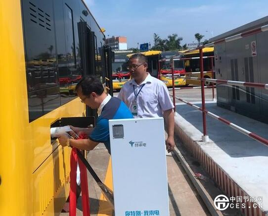 QQ截圖20180613054743