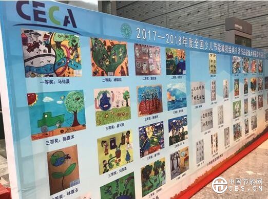 QQ截圖20180613055526