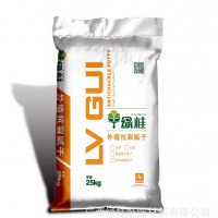 柳州外墻抗裂防水膩?zhàn)訌S家直銷