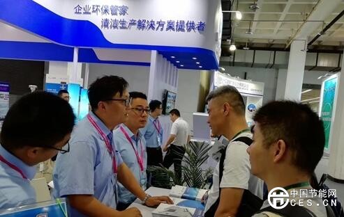 QQ截圖20180613201800