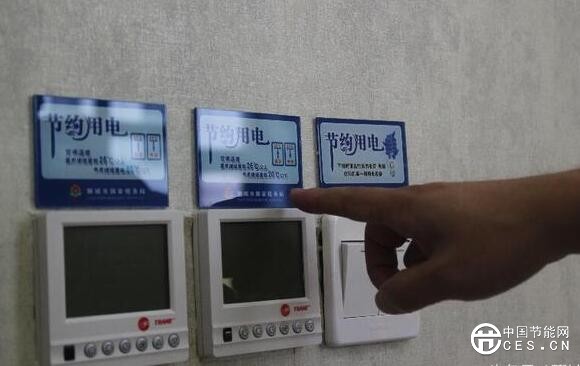 QQ截圖20180614064150