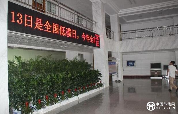 QQ截圖20180614064054