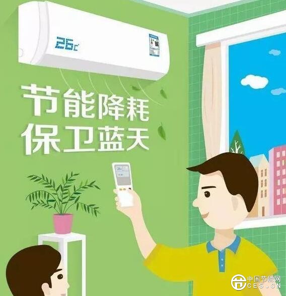 QQ截圖20180614073120