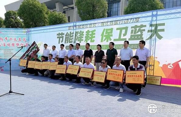 QQ截圖20180614084536