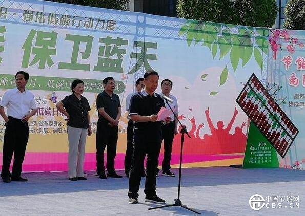 QQ截圖20180614084502