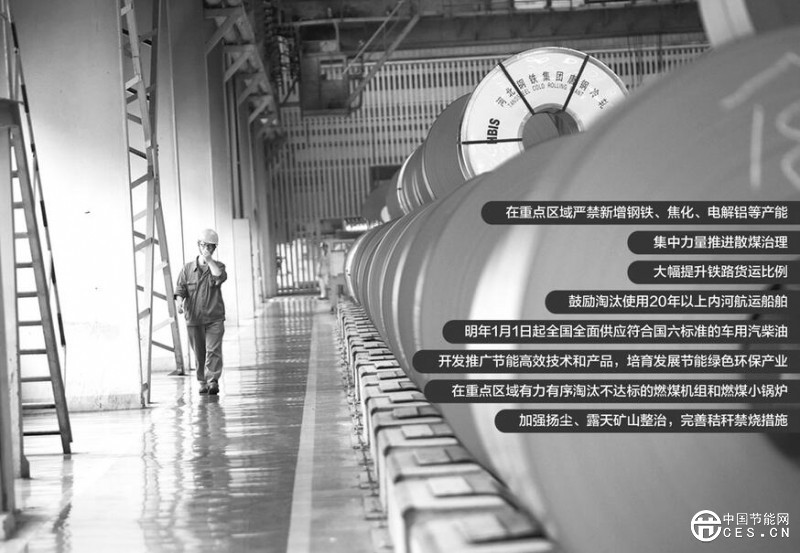 QQ截圖20180614092230