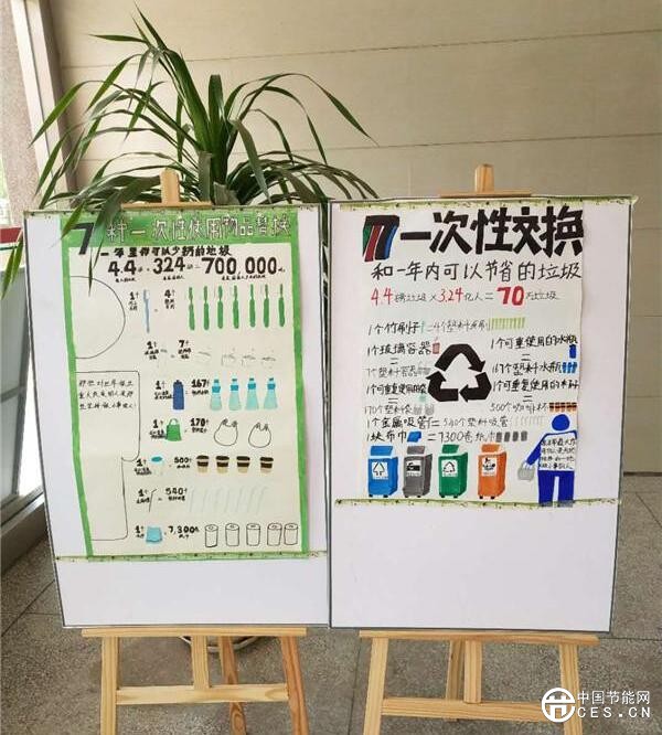 QQ截圖20180614100914