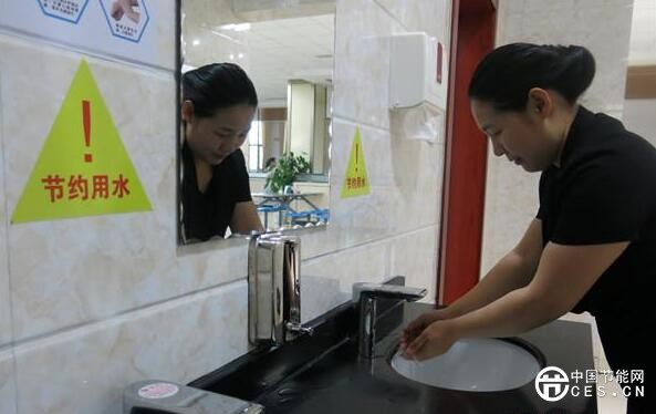 QQ截圖20180614100943