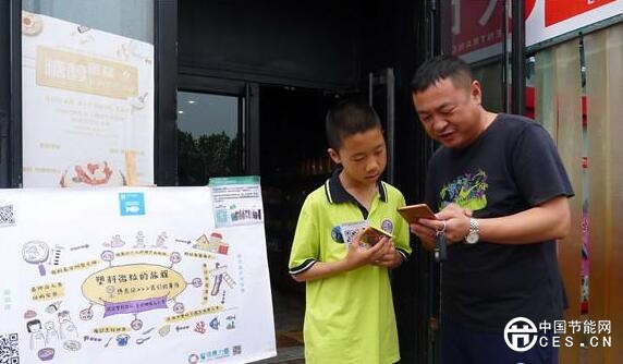 QQ截圖20180614100953