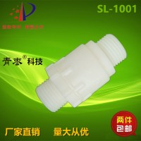 自來水減壓閥凈水器家用 凈水機(jī)馬桶4分G1/2減壓閥