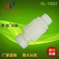 凈水器減壓閥自來水家用塑料減壓閥熱水器洗碗機(jī)減壓閥