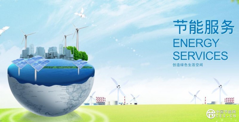 QQ截圖20180615144055