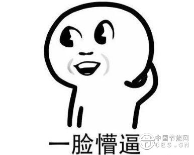 電機(jī)效率確定方法及分類