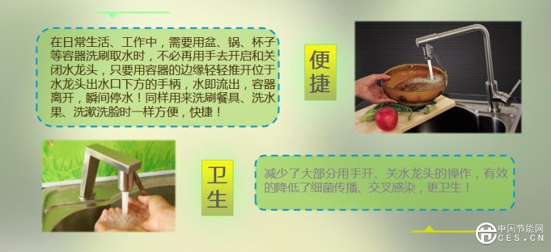 微信圖片_20180619104841