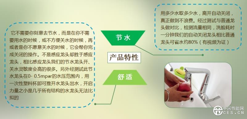 微信圖片_20180619104827