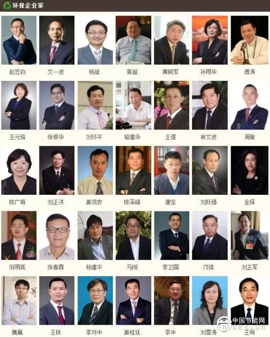 QQ截圖20180619153753