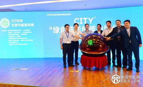 QQ截圖20180619173747